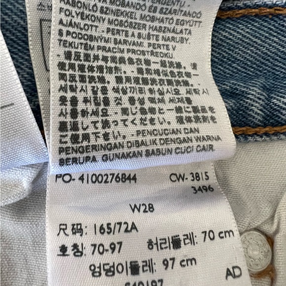 Levi’s 501 Jean Shorts - Picture 5 of 6